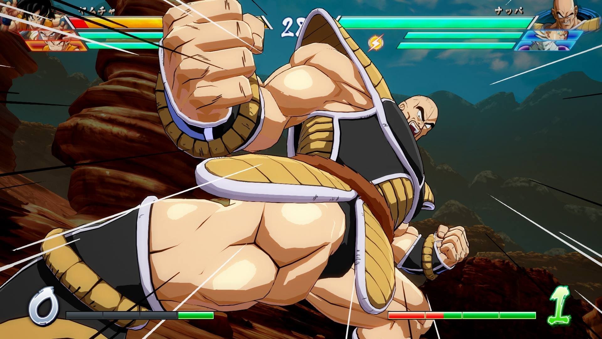Dragon Ball Fighter Z - Imagen 39